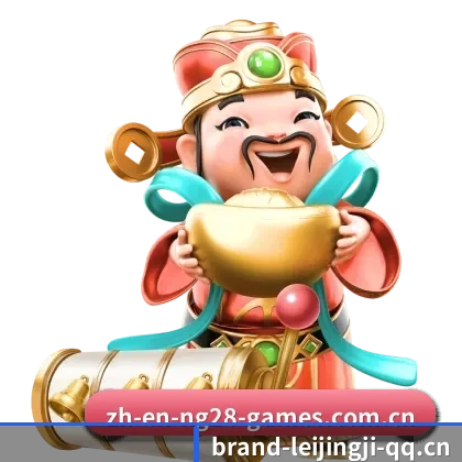 品牌战略启航